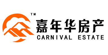 南京嘉年華房產經紀租售寶 一站式房地產經紀服務解析